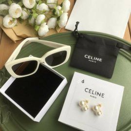 Picture of Celine Earring _SKUCelineearing6ml11659